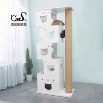 CatS cat furniture building blocks five-layer cat climbing frame sisal Tower cat tree cat nest locker