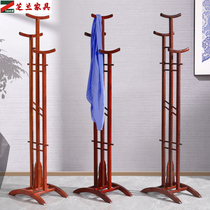 Zhilan Chinese mahogany clothes rack floor bedroom office living room home Rosewood all solid wood clothes hanging coat rack