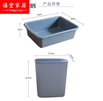   Dinner plate collection car dinner basin dinner bucket tableware storage basin dish basin lunch box dining car accessories etc