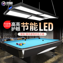 Billiard Table Pendant Light Billiard Table BILLIARD TABLE BALL PENDANT LIGHT LED WITHOUT SHADOW LIGHT BILLIARD TABLE HALL ROOM SPECIAL CHANDELIGHTS 8-CHARACTER LAMP SHEET