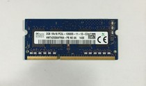 Original Hynix DDR3 PC3L 2G 1600 frequency notebook memory 1 35V low voltage