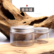 High quality aluminum lid food grade PET plastic sealed jar incense powder can incense pills storage incense supplies wide mouth bottle hit