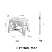 Small Stool Dorm Room With Type Den Home Dwarf elderly Persons with convenience in space Xuanguan Fishing New-style Folding
