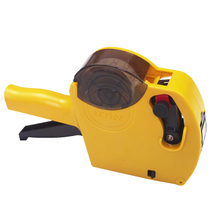 Single-row pricing machine EOS5500 stamped machine price gun label with 10-color color price paper