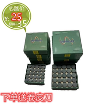 Table club leather head male bar gun head small head stick snooker black eight leather head 10 percent 13 percent