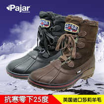 Counter clear Canada pajar warm mens boots leather casual comfort fashion non-slip waterproof snow boots