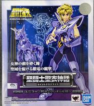Bandai Shengyi myth Bronze Saint Sage Helmet Unicorn seat evil Rebirth version spot