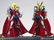 Spot domestic legendary Nordic EX god fight eight feet Mahagan Tianxuan Star universal color comic green