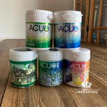 Spot Japanese native LOTTE ACUO xylitol fruit mint chewing gum bottle 140g