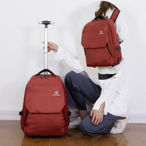 19-inch integrated lever bag junior high school students oversized trolley bag large female high school students dual-purpose backpack