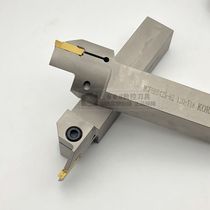 End face grooving tool holder Inner hole End face grooving knife Anti-arc end face MGAH MGFHRR320 325 420 425