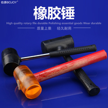 Earl rubber hammer rubber hammer transparent hammer hammer rubber hammer plastic beef tendon hammer wooden handle rubber mounting hammer