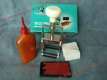 Ruifeng manual coding machine ink inkjet printer production date label date coding code
