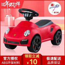 Xinghui Ferrari Toddler Doll Car Porsche Baby Four Wheel Baby Scooter Toy Baby Car
