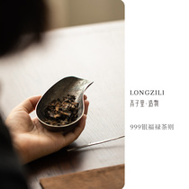 Gan Rutang sterling silver 999 handmade one beat Fulu tea Jingdezhen kung fu tea set cup holder zero with teaspoon