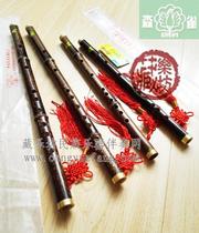 Promotional old brand Mori Piao flute bamboo flute copper mouth Purple Bamboo Flute ACDEFG small B flat flute