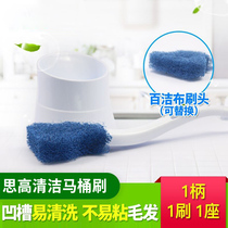 3m high toilet brush toilet brush toilet brush long handle no dead corner set cleaning brush toilet toilet wash assistant