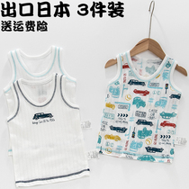 Summer new boys cotton vest children baby boys thin base shirt underwear T-shirt home pajamas