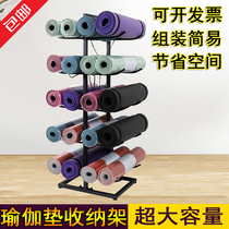 Yoga mat storage rack finishing rack Mace yoga Post foam shaft massage stick roller holder yoga studio