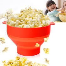 Lejens silicone foldable popcorn bucket high temperature resistant household microwave oven with lid fried rice flower corn bucket