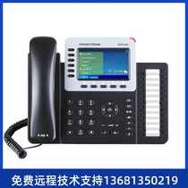 High Price Recycling GXP2160 Trend Network Enterprise Intelligent High-end IP Phone