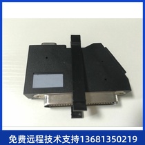 Avaya 700283690 TN2602AP adapter for adapter converter brand new original package