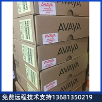 High price Recycle AVaya Yameia 1608i 1608I IP office telephone original dress new