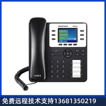 Trend GXP2130 Network telephone SIP telephone VOIP phone IP phone holder office Commercial IP