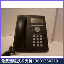 Brand new line AVAYA 9640 IP talkies