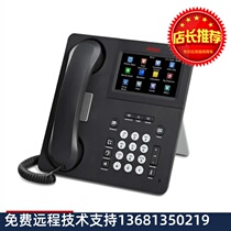 9641g ip phone gigabit touch color screen ip phone original warranty for one year