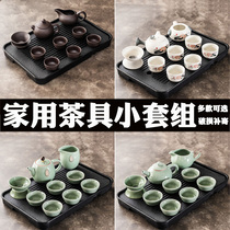 Kunfu Tea Toilet Household Ceramics Tea Cup Office ClothersSimple Tea Table Table Tea Plate Chinese style