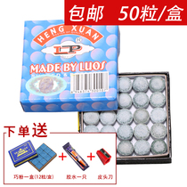 LP pool club leather head Chinese pool club head snooker big head 10MM black eight billiard club gun head stick