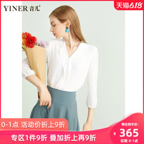 Pre sale - women's voice 2020 summer new solid color fashion suit collar 7-sleeve Shirt Top