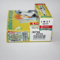 DENSO Iridium spark plug IW27 is suitable for BR9ES two-stroke P2 P3 P4 NSR250 TZR250