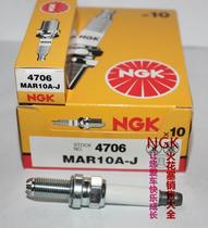 NGK Spark Plug MAR10A-J for Ducati 821 849 989 998 1098 1199 1200