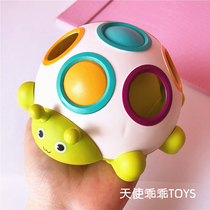 Naughty little beetle baby 1-2 year old toy hands-on ability early education toy exercise grip logical thinking Enlightenment
