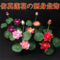 Hotel Sashimi Parquet Dish Dishes Pint Decorated With Flowers And Flowers Creativity Fake Floral Lotus Flowers Small Swing Pieces Around