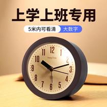 Boy version student alarm clock 2021 new dedicated bedroom clock for students children luminous bedside clock