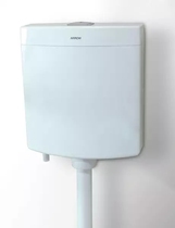 Wrigley water tank AS109