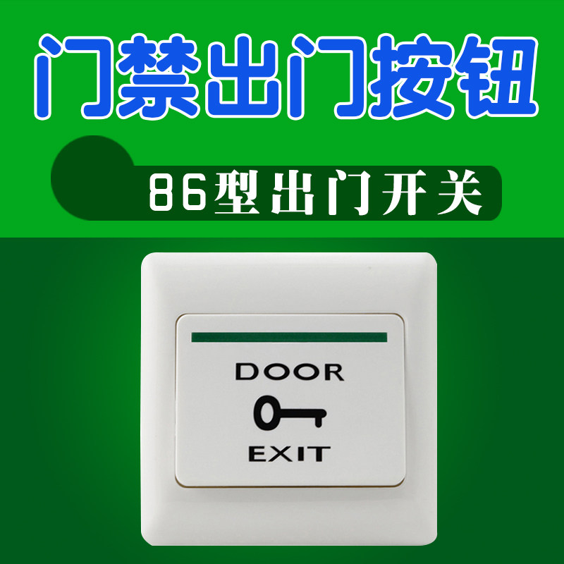 ￥
