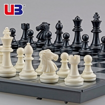 Chess childrens magnetic portable chess board high-end magnetic checkers primary school student game special set