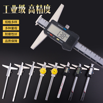 Shanghai Hengliang digital display electronic depth gauge with table vernier caliper 0-150-200-300mm single and double hook