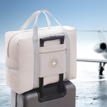  Home home travel storage bag can be set trolley box waterproof portable pregnant women waiting for childbirth bag portable business trip luggage bag