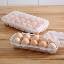 Home home egg storage box Transparent plastic egg box Refrigerator fresh storage box Rectangular egg box with lid