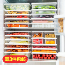 Home home plastic transparent food storage box Refrigerator food fruit preservation box Kitchen sealed storage box with lid