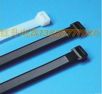Self-locking nylon cable tie 8*150 cable tie fixing cable tie wire tie 250 1 pack A