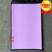 Shandong Weihai Zhenhua zinc oxide plate paper Offset printing plate paper paper base thickness does not fold zinc layer thickness uniform resistance to printing