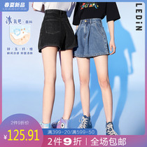 New Le Ting ice oxygen bar jeans 2020 summer new high waisted A-line with casual Pleated Shorts