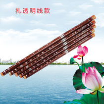 High-grade green white copper black green bitter bamboo flute flute two-section flute 5 set flute