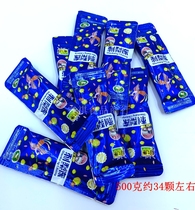 Guizhou specialty Qiankang prickly pear frozen 500 grams Guiyang special leisure snacks Snack food prickly pear frozen